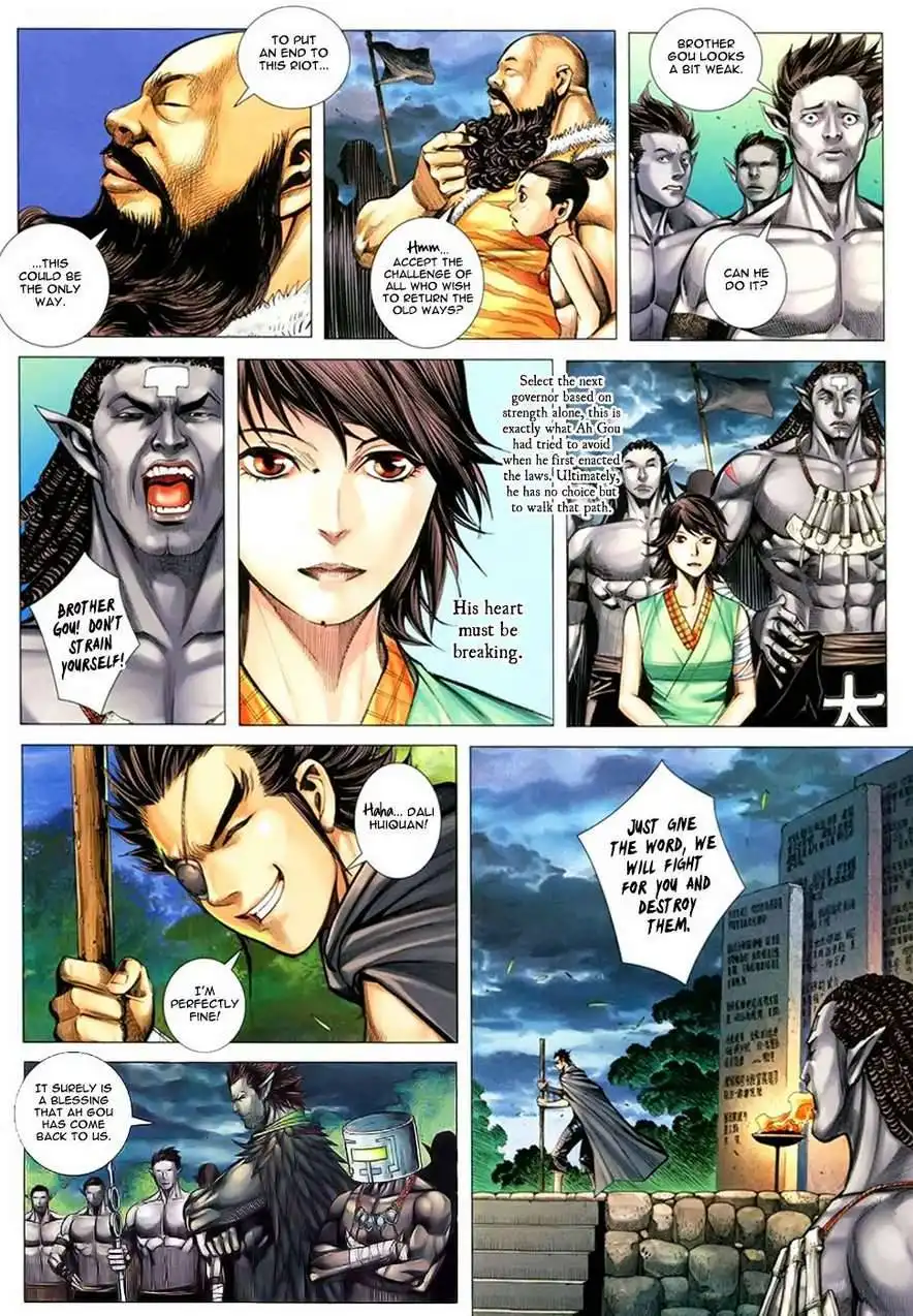 Feng Shen Ji Chapter 106 16